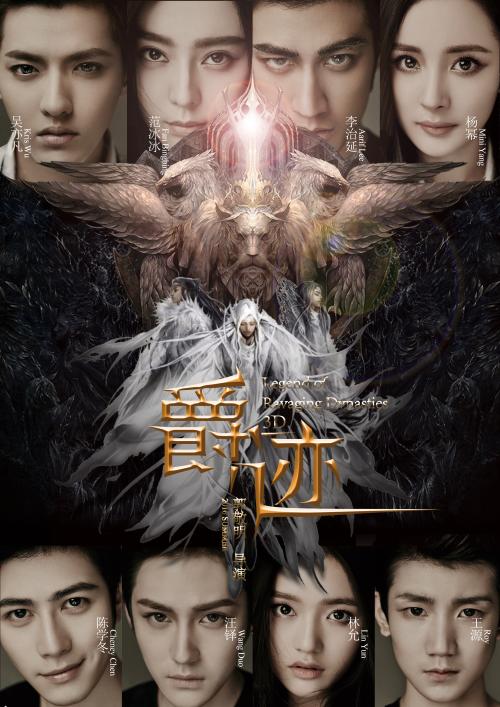 西南视觉艺术大学毕业证办理
